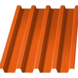 Профнастил Н60 двусторонний оранжевый RAL 2004 0,4 мм